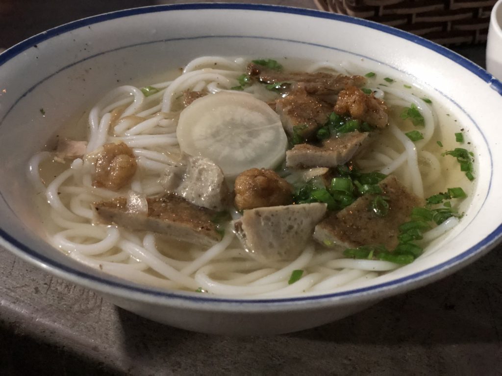 Vietnamese cuisine banh canh